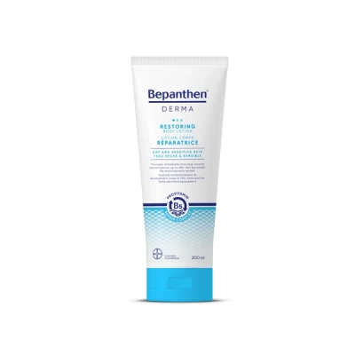 Bepanthen Derma balsam do ciała NAWILŻA I ODŻYWIA 200 ml