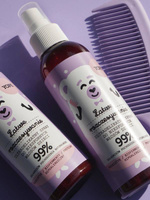 YOPE Ultradelikatny spray ułatwiający rozczesywanie 150ml