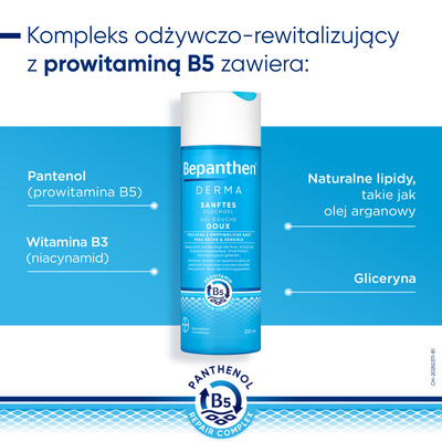 Bepanthen Derma żel do mycia ciała SKÓRA SUCHA I WRAŻLIWA 200 ml 