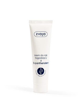 ZIAJA Krem do rąk łagodzący z D-panthenolem 100 ml
