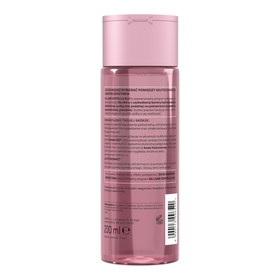 AA LAAB 100% Centella B12 nawilżająco-kojąca esencja tonizująca 200 ml