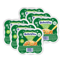 BoboVita Ratatouille drobiowe z kaszą bulgur po 12 miesiącu ZESTAW 6 x 250 g