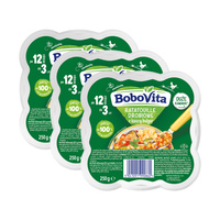 BoboVita Ratatouille drobiowe z kaszą bulgur po 12 miesiącu ZESTAW 3 x 250 g
