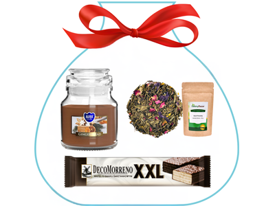 Prezenty dla pracowników – wyjątkowe zestawy prezentowe na każdą okazję 3 sztuki ŚWIĄTECZNE PACZKI